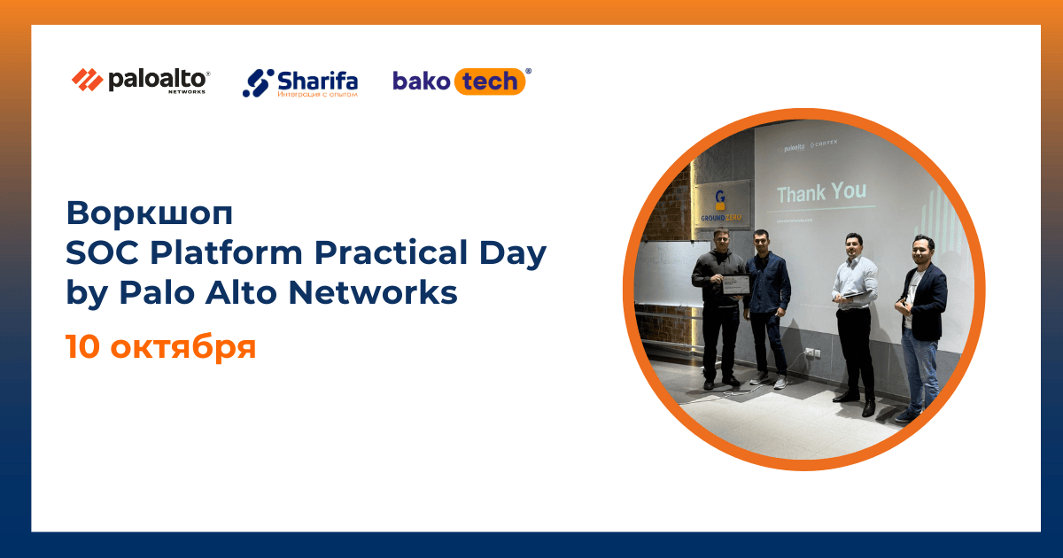 Sharifa Com Bakotech Palo Alto